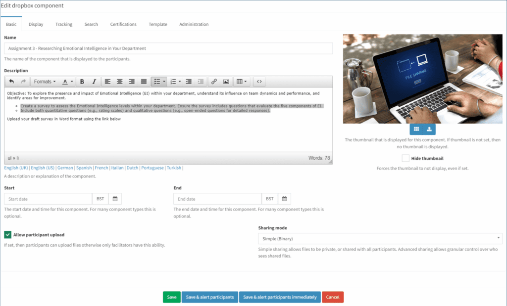 Edit Component screen